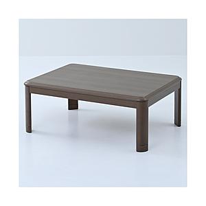 ヤマゼン 家具調こたつ   GKR-1053H ［約75×105cm /長方形］ | 山善