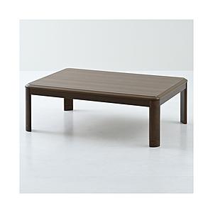 ヤマゼン 家具調こたつ   GKR-F1203H ［約80×120cm /長方形］ | 山善