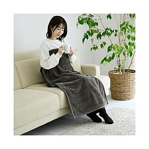 ヤマゼン 消臭すっぽり電気毛布   YHK-SP62 ［シングルサイズ /ひざ掛け］ | 山善