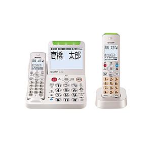 SHARP(シャープ) 親機コードレス電話機 あんしん機能強化モデル ゴールド系 JD-AT96CL ［子機1台 /コードレス］ 【864】 | SHARP