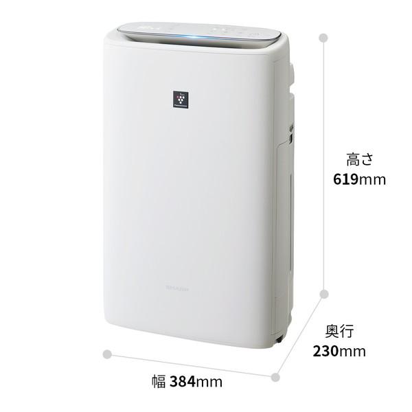 SHARP(シャープ) 加湿空気清浄機  ホワイト系 KI-SS50-W ［適用畳数：23畳 /最大適用畳数(加湿)：17畳 /PM2.5対応］ 【sof001】 [振込不可][代引不可] | SHARP | 02