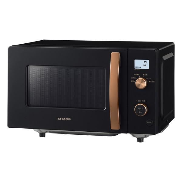 SHARP(シャープ) 単機能レンジ　RE-TS174-B  ブラック系 RE-TS174-B ［17L /50/60Hz］ 【864】 | SHARP | 08
