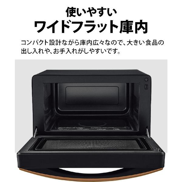 SHARP SHARP(シャープ) プレミアム単機能レンジ RE-TD184-B