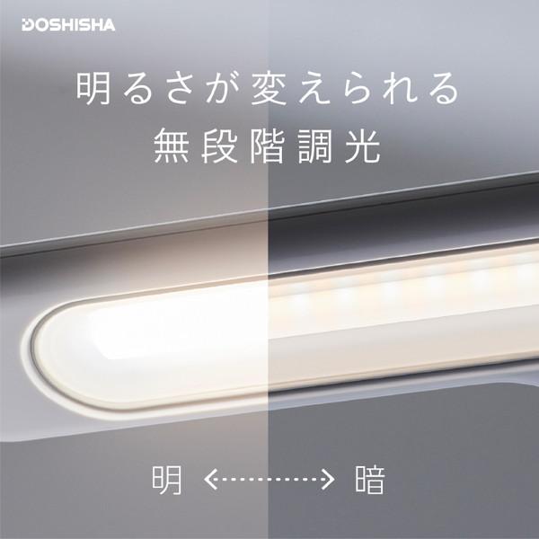 目覚まし時計付きLEDデスクライト DL-R478WH 見やすいアナログ時計表示 調色機能（昼光色〜昼白色〜電球色3段階） 調光機能（無段階切替） 明るさ400lm  ホワ… | DOSHISHA | 04