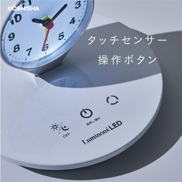 目覚まし時計付きLEDデスクライト DL-R478WH 見やすいアナログ時計表示 調色機能（昼光色〜昼白色〜電球色3段階） 調光機能（無段階切替） 明るさ400lm  ホワ… | DOSHISHA | 09