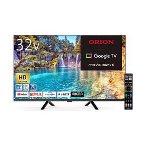 ORION 液晶テレビ ORION  OLS32WD10 ［32V型 /Bluetooth対応 /ハイビジョン /YouTube対応］ 【お届け日時指定不可】 | 