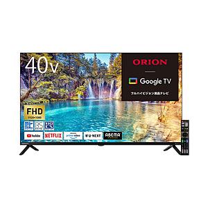 ORION 40V型 FHD Google TV OLS40WD10