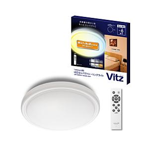 ドウシシャ LEDコンパクトシーリングライト Luminous LED（ルミナスLED）  V25R-A06DS ［6畳 /昼光色〜電球色 /リモコン付属 /電気工事不要］ | DOSHISHA