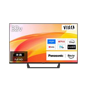 Panasonic（パナソニック） 地上・BS・110度CSデジタルハイビジョン