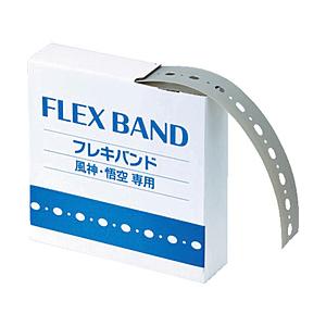 オリエント商事 ORIENT　フレキバンド用ストラップ（吊バンド）50mm幅X30m巻　PE-5030 | 