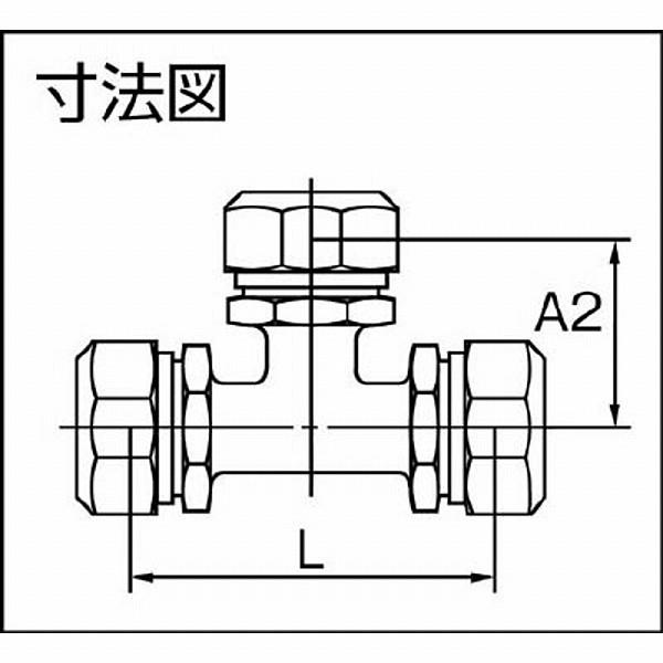タブチ 25PT-1 TBC PE継手チーズ1種25mm |  | 04