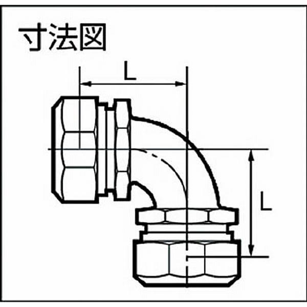 タブチ 13PE-1 TBC PE継手エルボ1種13mm |  | 02