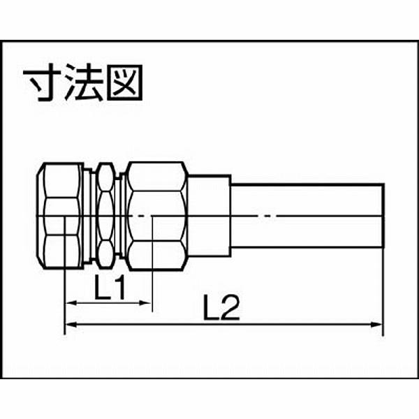 タブチ 25UV-1HI TBC ユニオンHI1種25mm |  | 01