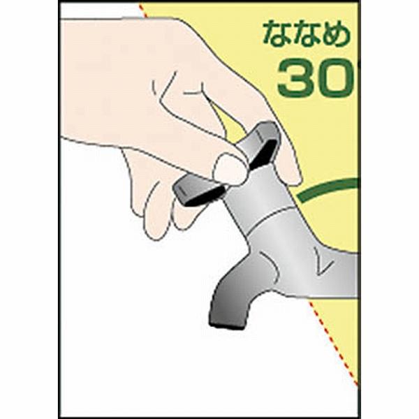 タブチ FL-SPD50 TBC ユーロスカップリング付横水栓 |  | 01