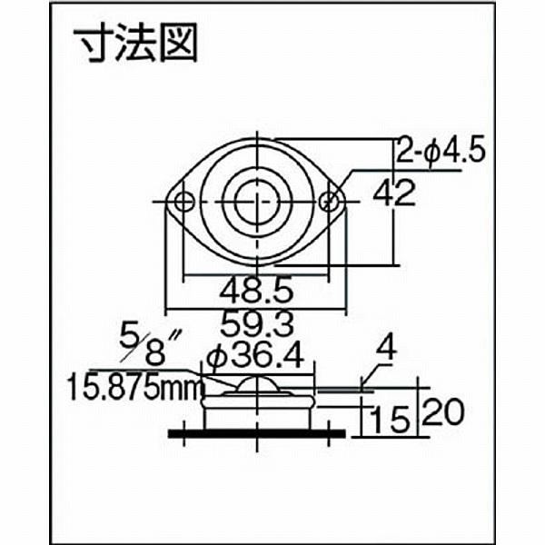 フリーベアコーポレーション フリーベア　プレス成形品上向き用　スチール製　C-5L-5　C5L5 |  | 01