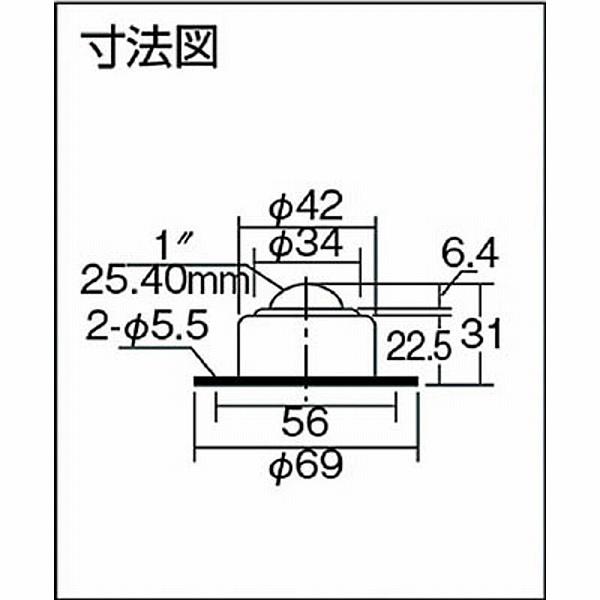 フリーベアコーポレーション フリーベア　プレス成型品上向き用　スチール製　C-8R　C8R |  | 01