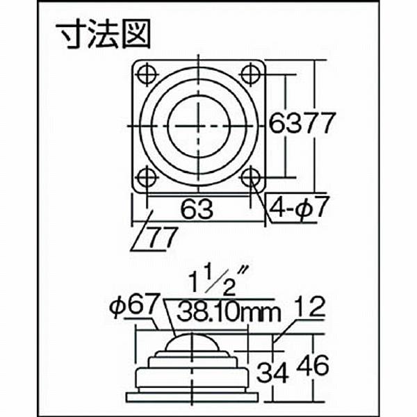 フリーベアコーポレーション フリーベア　プレス成型品　スチール製　C-12K　C12K |  | 01