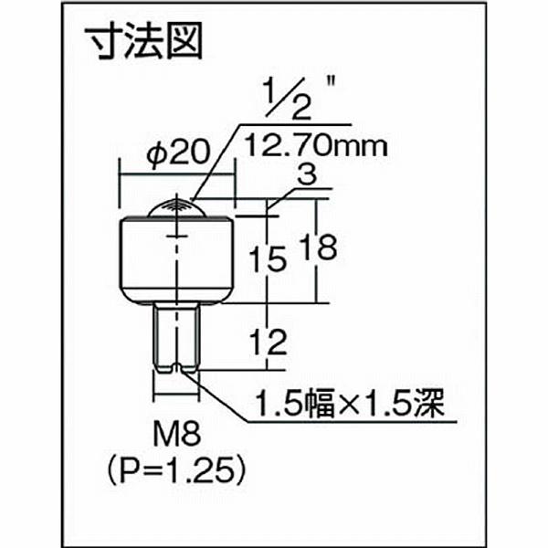 フリーベアコーポレーション フリーベア　切削加工品上向き用　スチール製　C-4H　C4H |  | 01