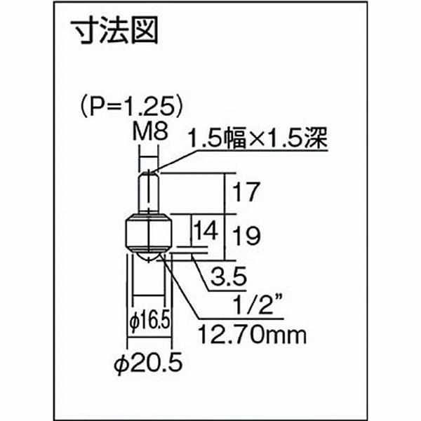 フリーベアコーポレーション フリーベア　切削加工品下向き用　スチール製　C-4D　C4D |  | 01