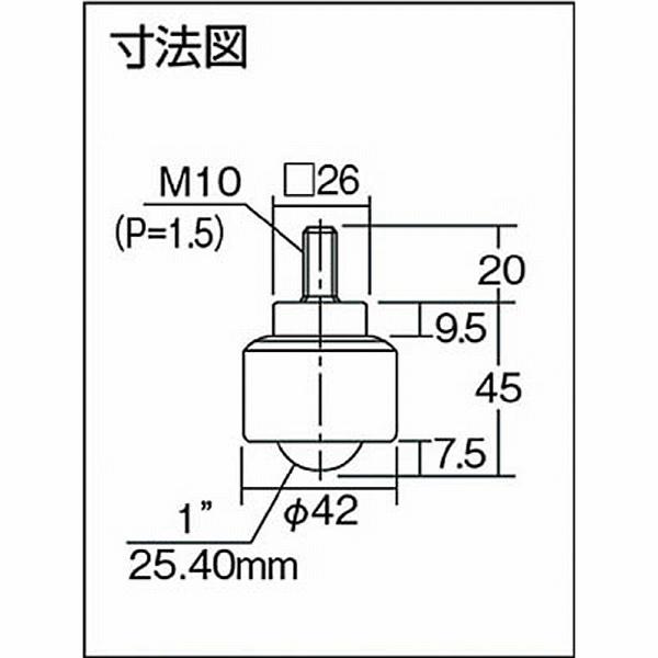 フリーベアコーポレーション フリーベア　切削加工品下向き用　スチール製　C-8D　C8D |  | 01