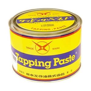 日本工作油 C-101-1 日本工作油 タッピングペースト C-101(一般金属用) 1kg | 