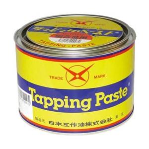 日本工作油 C-101C-1 日本工作油 タッピングペースト C-101C(銅合金用) 1kg | 