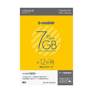 日本通信 SIM後日 ソフトバンク回線 b-mobile 人気ブランドの新作 １着でも送料無料 7GB×12ヶ月SIM申込パッケージ データ通信専用 BS-IPP-7G12MP