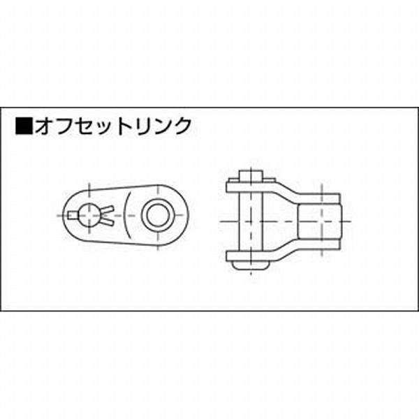片山チエン 50-2OL カタヤマ KCM オフセットリンク |  | 03