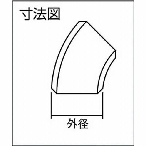 日鉄住金機工 45L-SGP-32A 住金 鋼管製エルボロング45° |  | 04
