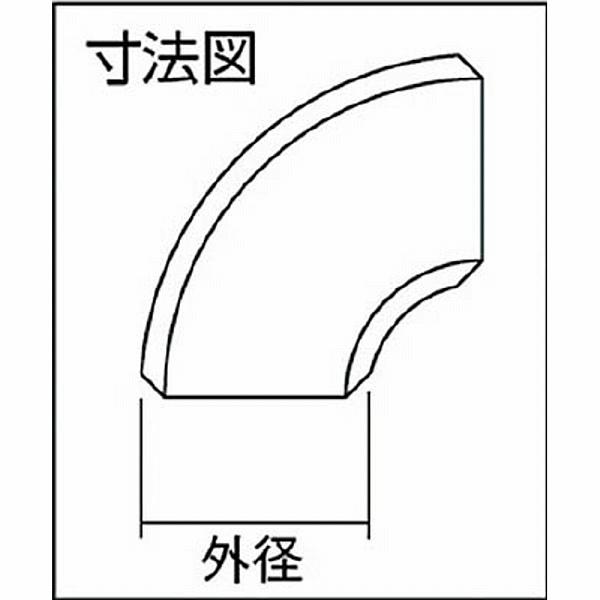 日鉄住金機工 G90S-SGP-80A 住金 白鋼管製エルボショート90° |  | 02