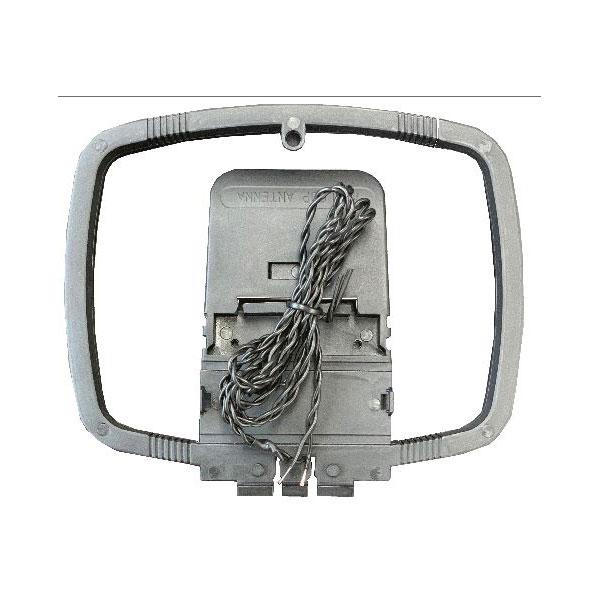 TOSHIBA(東芝) AM＆FMアンテナキット（東芝ラジオTY-RHR1用）   TANT-RHR1 | TOSHIBA | 04