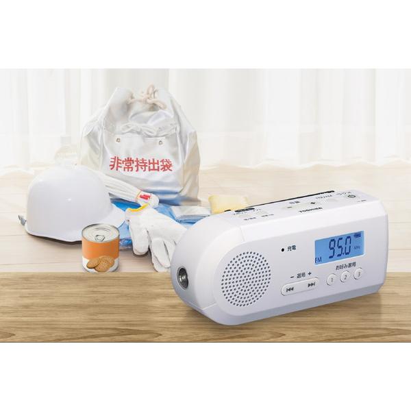 TOSHIBA(東芝) 手回し充電ラジオ　防災ラジオ  ホワイト TY-JKR6-W ［ワイドFM対応 /防水ラジオ /AM/FM］ | TOSHIBA | 15