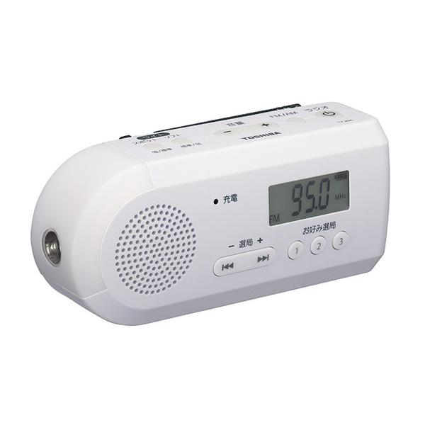 TOSHIBA(東芝) 手回し充電ラジオ　防災ラジオ  ホワイト TY-JKR6-W ［ワイドFM対応 /防水ラジオ /AM/FM］ | TOSHIBA | 03