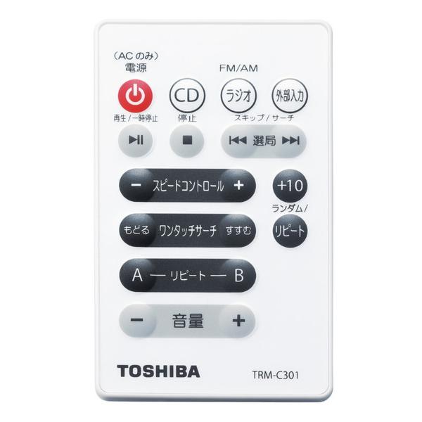 TOSHIBA(東芝) CDラジオ ホワイト TY-C301(W) ［ワイドFM対応］ | TOSHIBA | 05