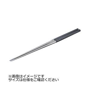 金口製作所 本焼ステンレス黒合板 六角柄盛箸 2113 135mm ＜BML1602＞ | 