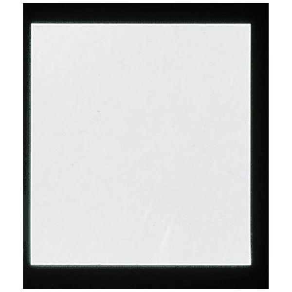 アーテック 遠赤抗菌和紙 和風雲流懐敷紙（500枚） （3寸） WK-3 ＜QKI84＞ | アーテック | 01