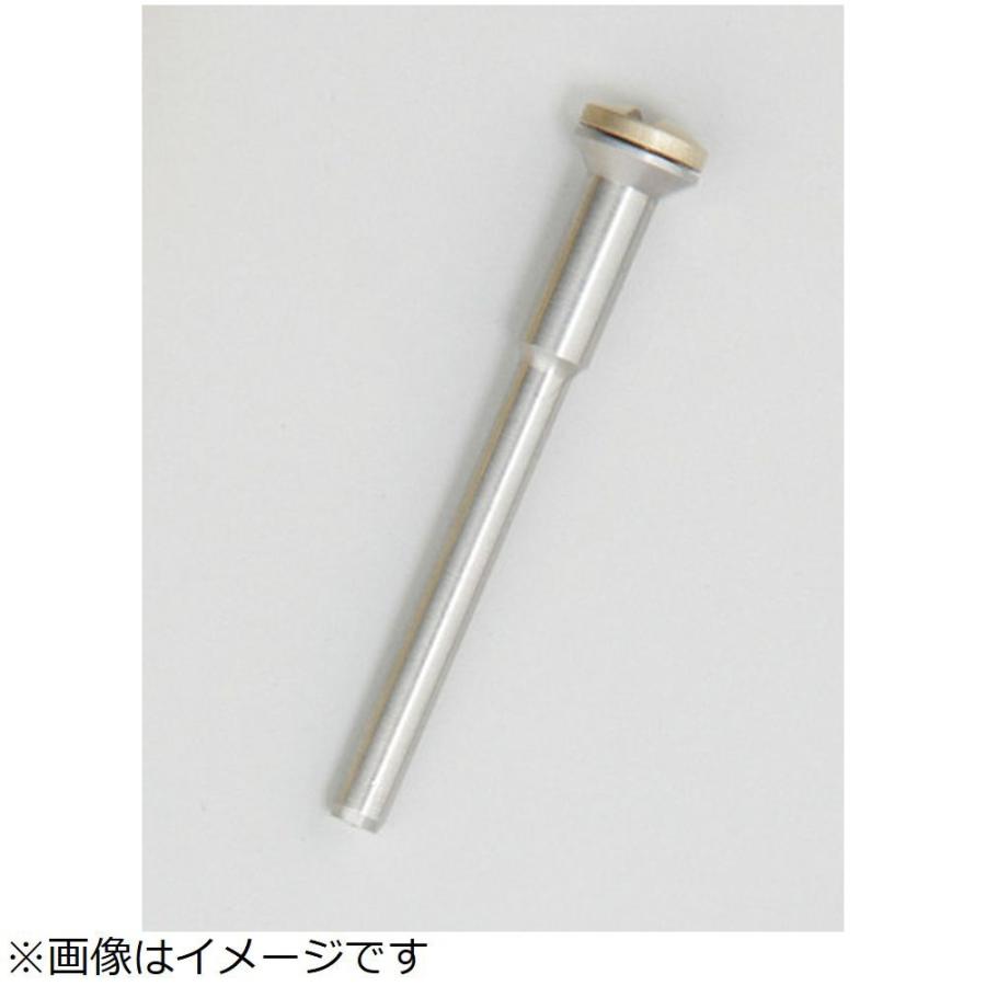 UHT ＵＨＴ　ラップ軸（３ｍｍ） | 
