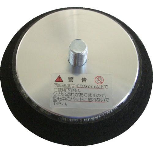 空研 空研　ＭＲＳ−３５マジックパッド７０ｍｍ | 