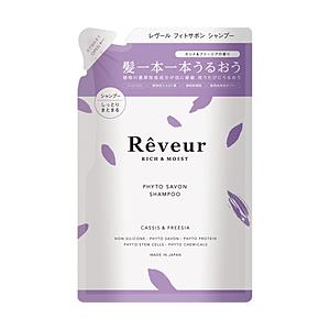 ジャパンゲートウエイ Reveur（レヴール）リッチ＆モイスト シャンプー つめかえ用 400ml | 