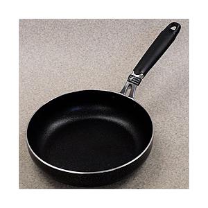 ナンセンジャパン ダイヤモンドマーブルDXフライパン 20cm 09464[IH対応] | 