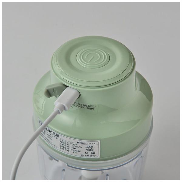 スマイル SE6900 コードレスフードチョッパーmini LALALUCTUS |  | 12