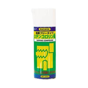 RGOT ステンコロリン緑　420ml　R3 | 
