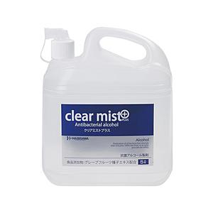 ハセガワ クリーン・シェフ アルコール除菌剤 クリアミストプラス 5L ＜XKL3001＞ [振込不可] | ハセガワ
