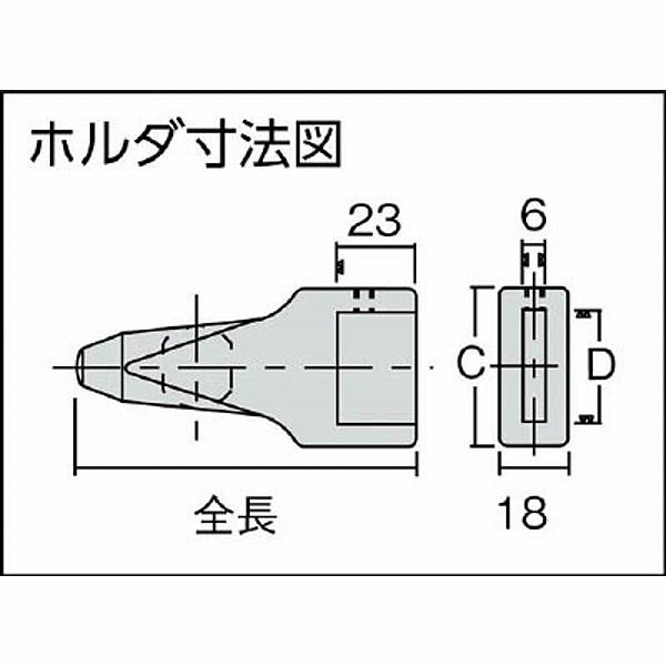 浦谷商事 UC-HS 浦谷 ハイス精密組合刻印 手打ちホルダー 小 |  | 01