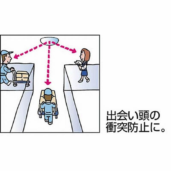 コミー L5 コミー ラミ 480×247mm |  | 01