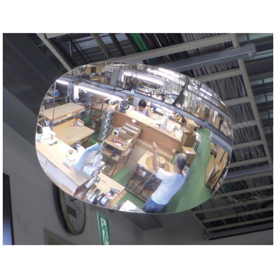 コミー スーパーオーバル785×500　SF81 | 