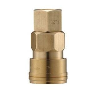 長堀工業 クイックカップリング AL20型 真鍮製 オネジ取付用 CAL22SF2 | 