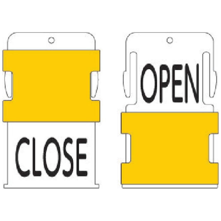 アイマーク IM　スライド表示タグ　OPENCLOSE　（OPEN　−　黒文字　／　CLOS　AIST-22 | アイマーク