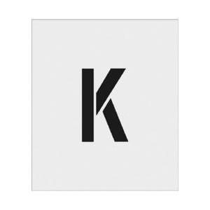 アイマーク IM　ステンシル　K　文字サイズ150×95mm AST-K15095 | アイマーク