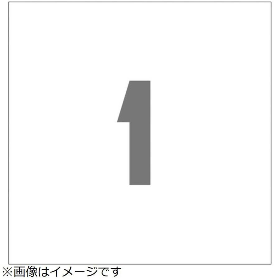 アイマーク ＩＭ　ステンシル　マグネット　１　文字サイズ１００×６５ｍｍ | アイマーク